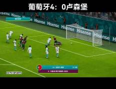 开云体育官方网站-包含上队葡萄牙大胜卢森堡国家团结进决战欧预赛的词条