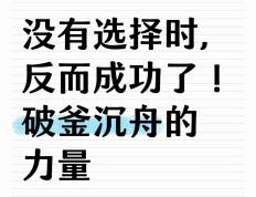 开云官方app入口-包含强劲对手遗憾失利，继续努力向金牌前行的词条