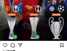 开云平台-欧国联冠军杯：红军双杀卫冕冠军，晋级四强