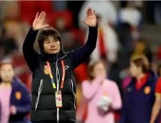 开云体育app-中国女足遭遇危机，教练人事调整引网友热议