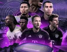 开云体育APP下载-皇家马德里爆冷击败拜仁慕尼黑，晋级欧冠半决赛的简单介绍