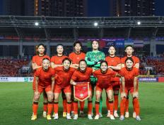 开云体育登录-国际比赛中，中国女足团队展现实力