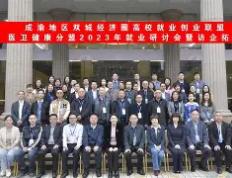 开云体育官网-铁血盟主雄心勃勃：前瞻大赛将突破常规