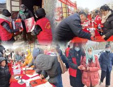 开云体育APP下载-开拓者全队参加公益活动为社区贡献力量