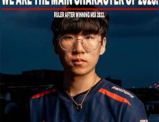 开云体育平台APP-JDG碾压TES，Ruler操刀奇招英雄翻盘宿敌对决入围赛，点燃全场激情