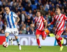 开云体育登录-皇家社会客场力克比利亚雷亚尔，稳居前四