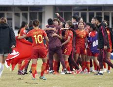 开云体育-澳大利亚女足队战胜对手，晋级八强