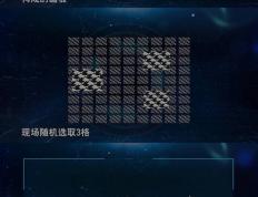 开云体育官网-眼看决胜时刻，双方将上演终极对决