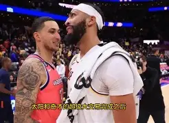 开云体育-华德福德重回胜利之路，希望重燃的简单介绍