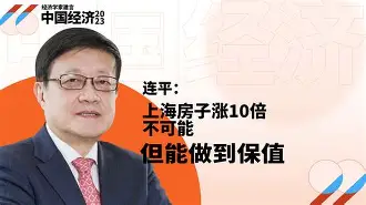 开云平台-华雷士连平两场，表现稳定