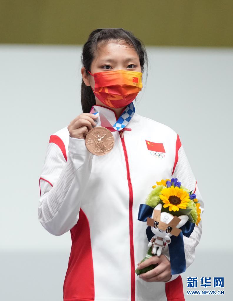 开云体育登录-美国女子射击队员突围获铜牌