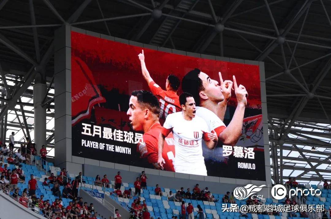开云体育APP下载-关于球迷热情欢呼球队斗志高涨战绩稳定的信息