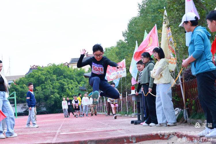 开云体育登录-运动员们全力以赴，目标向前迈进