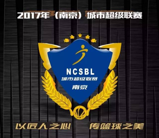 开云体育在线-亚洲职业比赛举办地迎来狂欢节