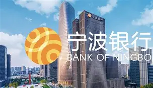 开云体育APP下载-宁波银行战平天津泰达，鹿死谁手难割舍