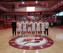 开云体育平台APP-千锤百炼晋级路，河南男篮士气高昂矢志冲刺的简单介绍