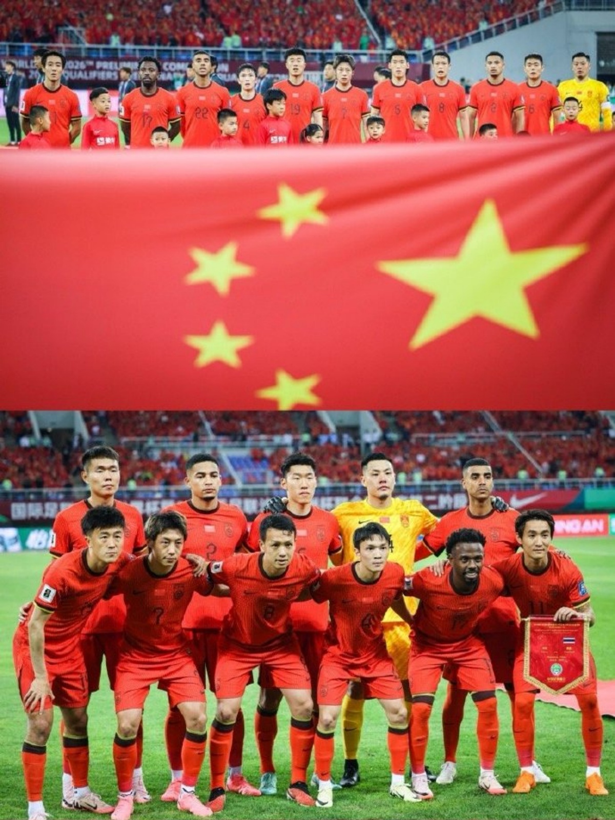 开云体育登录-史诗级足球比赛回顾，中国队逆转取得胜利
