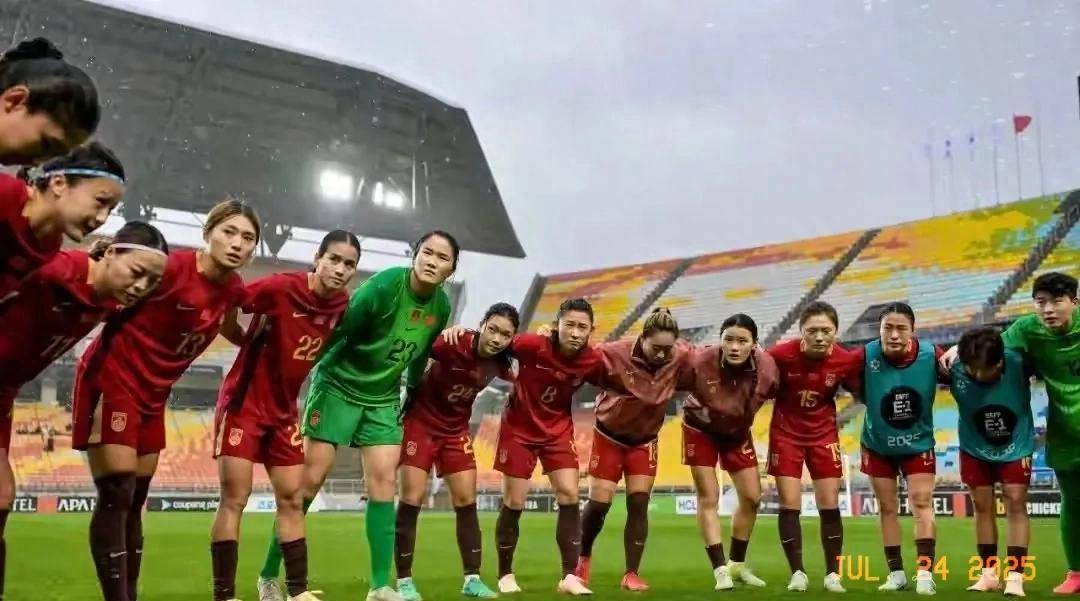 开云体育中国-女足比赛出现重大变数，球队策略调整