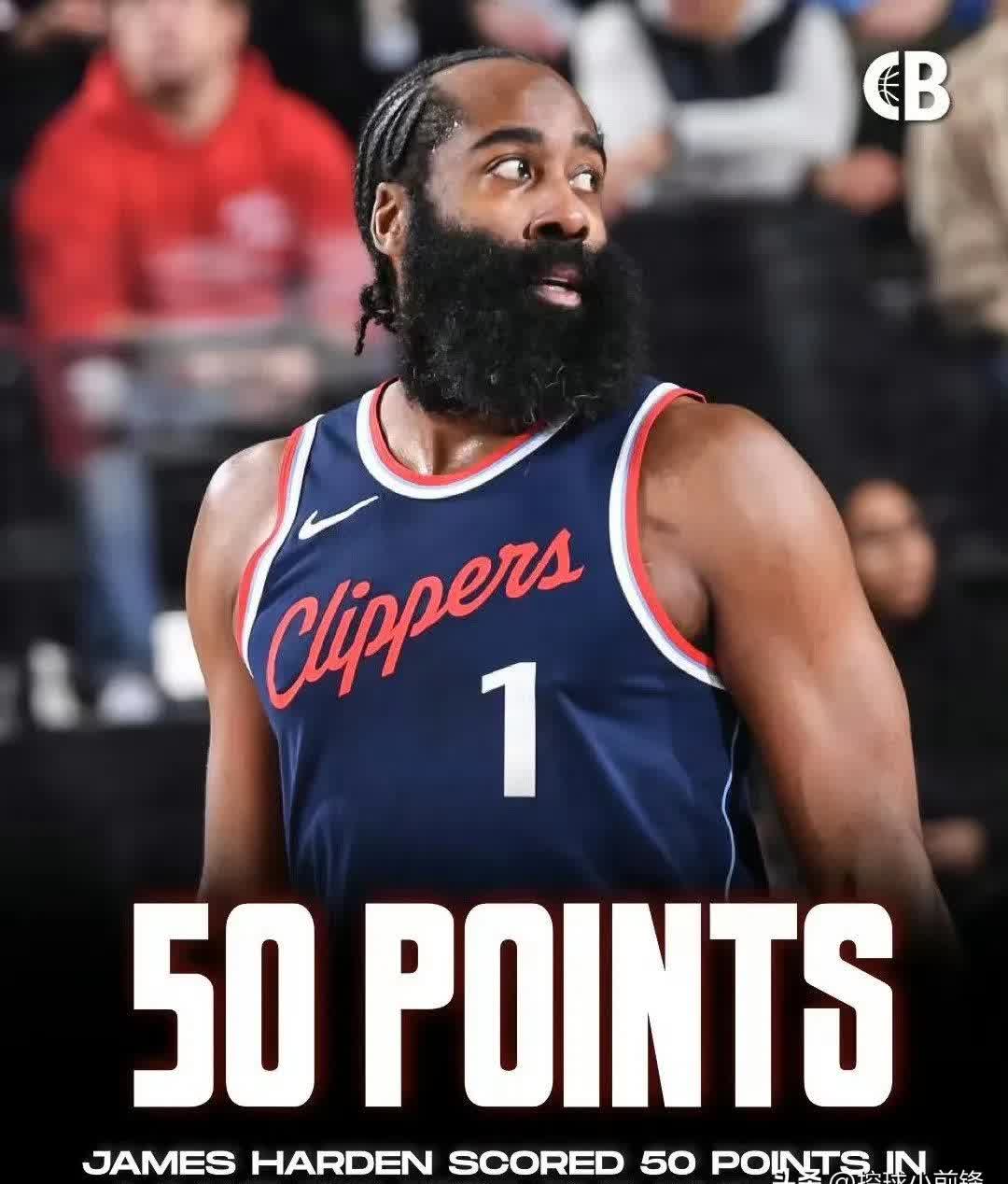 开云体育平台APP-火箭主场大胜独行侠，哈登砍下27分