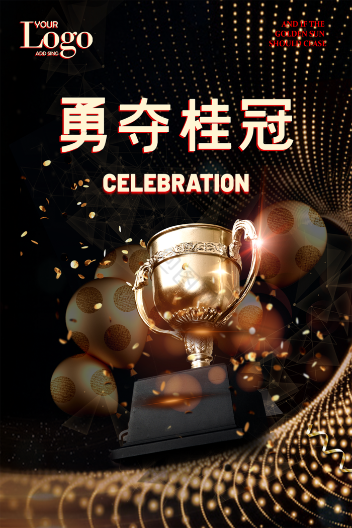 开云体育中国-皇家马德里球员训练精进备战冠军奖杯的简单介绍