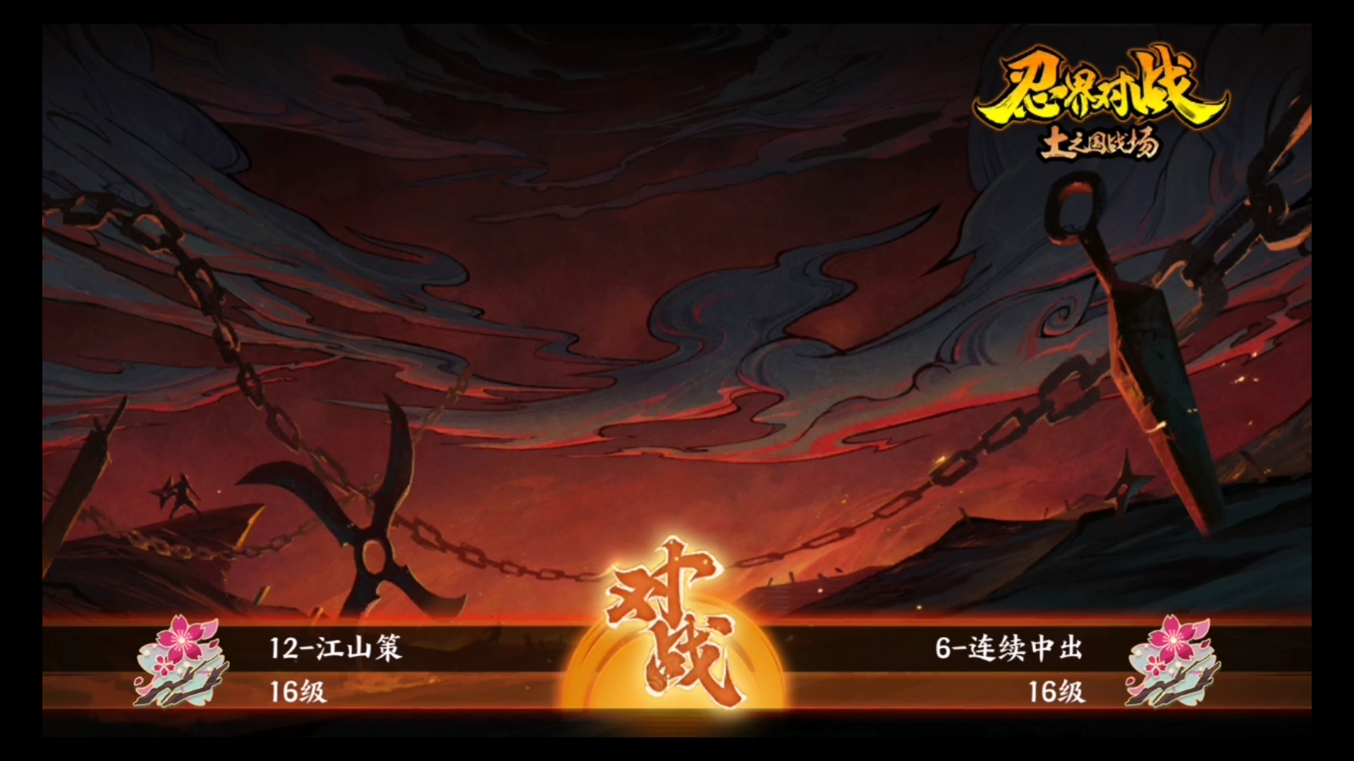 开云体育官网-包含EG横扫HKA，Zeus关键团战开团秒人顶尖较量半决赛，锁定晋级资格的词条