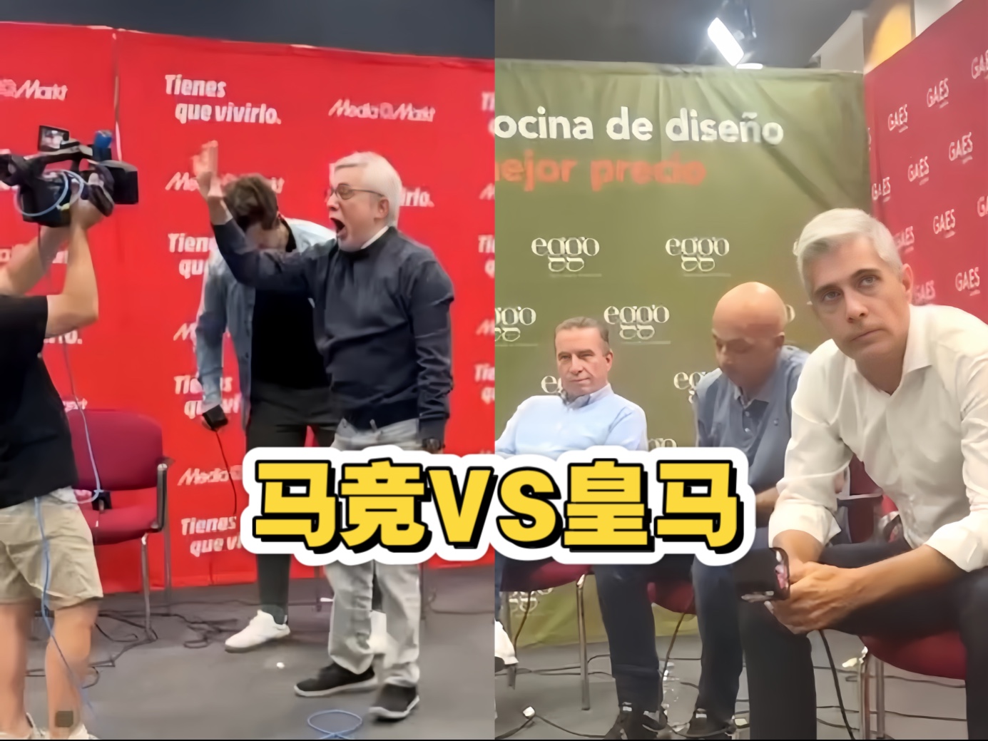 开云官方app入口-苏亚雷斯遭遇重伤或将缺席马竞对阵皇马