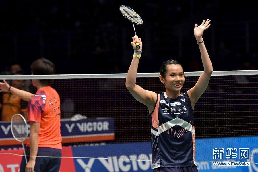 开云体育在线-印度队逆转日本队，戴资颖点燃赛场